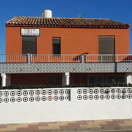 Vacansis Bajo A Un Paso Del Mar Apartamento Valencia