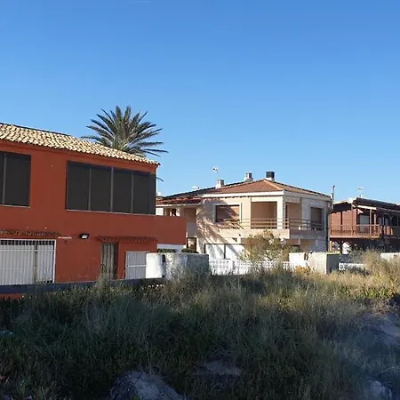 Apartamento Vacansis Bajo A Un Paso Del Mar